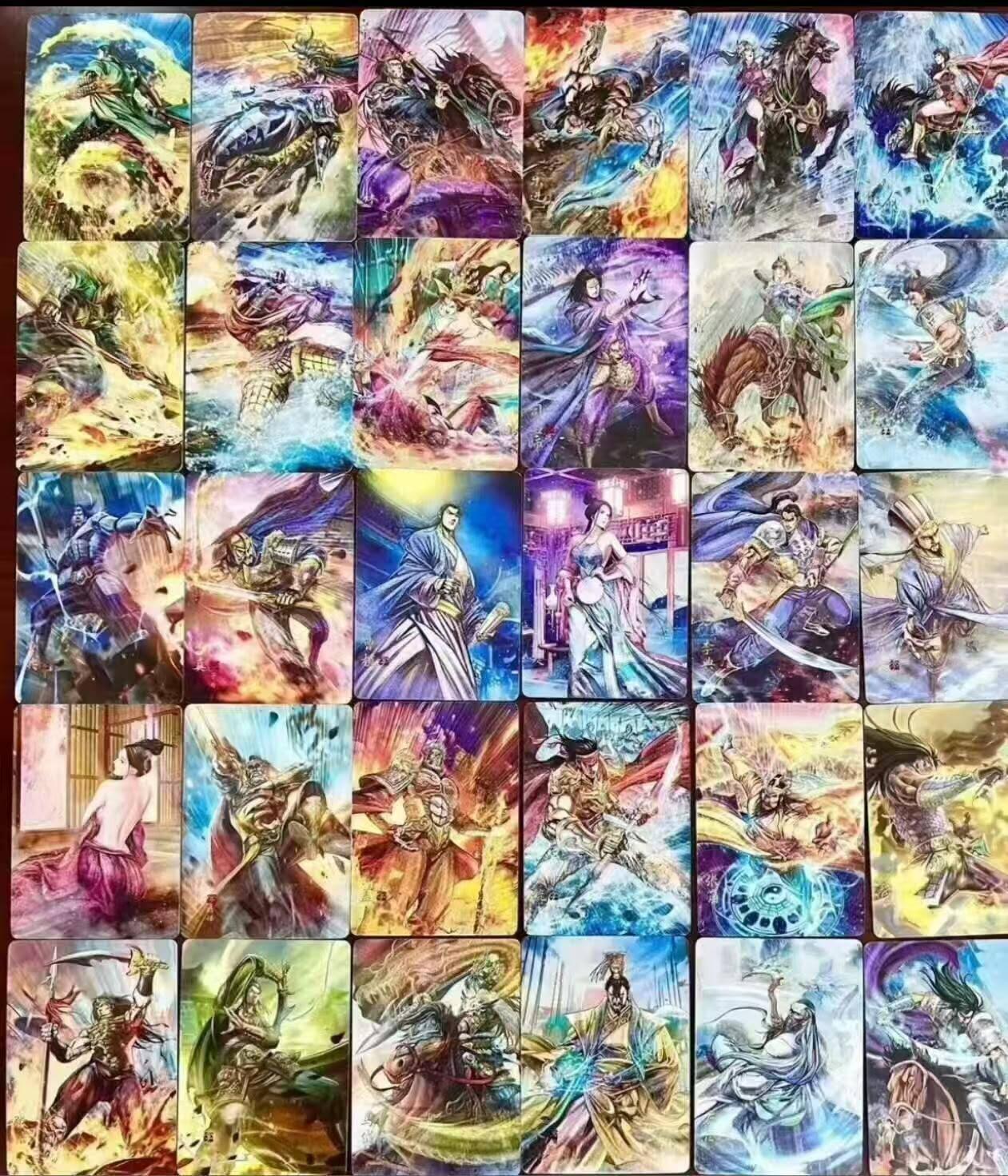 夜之极第九期 （3月22日周六晚10点入群参与福利活动） 燎原三国豪杰传SR卡彩闪一套