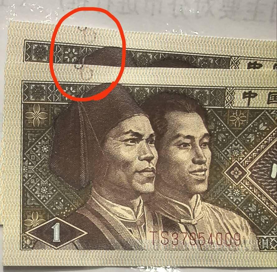 金刚圈，补号 金刚圈双圈，葫芦8两张，好品天使冠，尾4009/4010