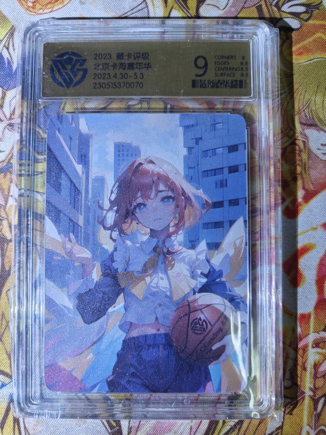 天玑星卡拍第七十八期《进来看看呗》持续收拍收评中 满赠三娘需备注 藏卡评级 卡淘嘉年华 CCG9