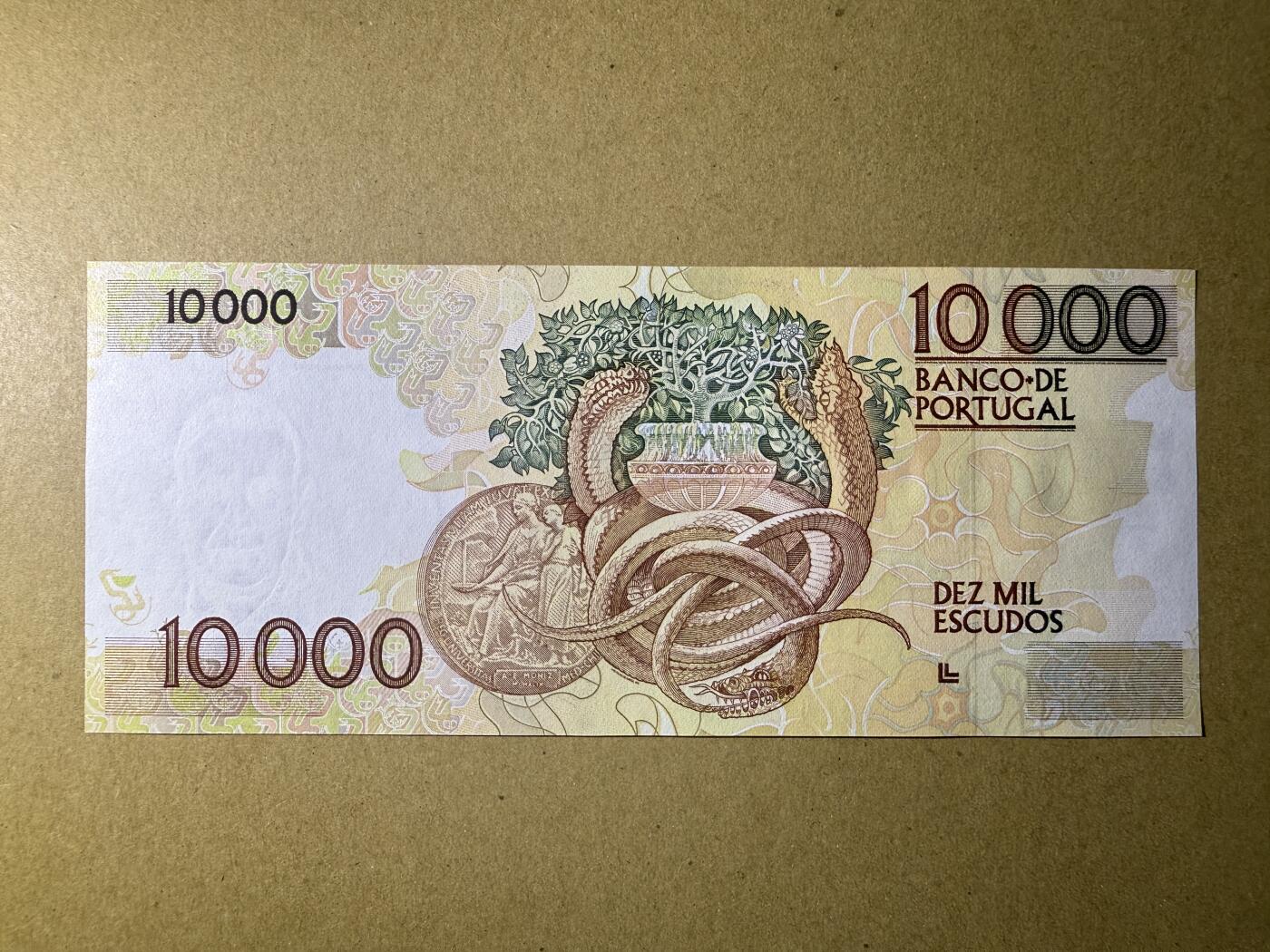 《艾美收藏》第192期-周日外币精品靓号 葡萄牙10000埃斯库多 UNC 1989年 葡萄牙精神病学家、1949年诺贝尔医学奖得主安东尼奥 同号段的(第87拍)评了67分