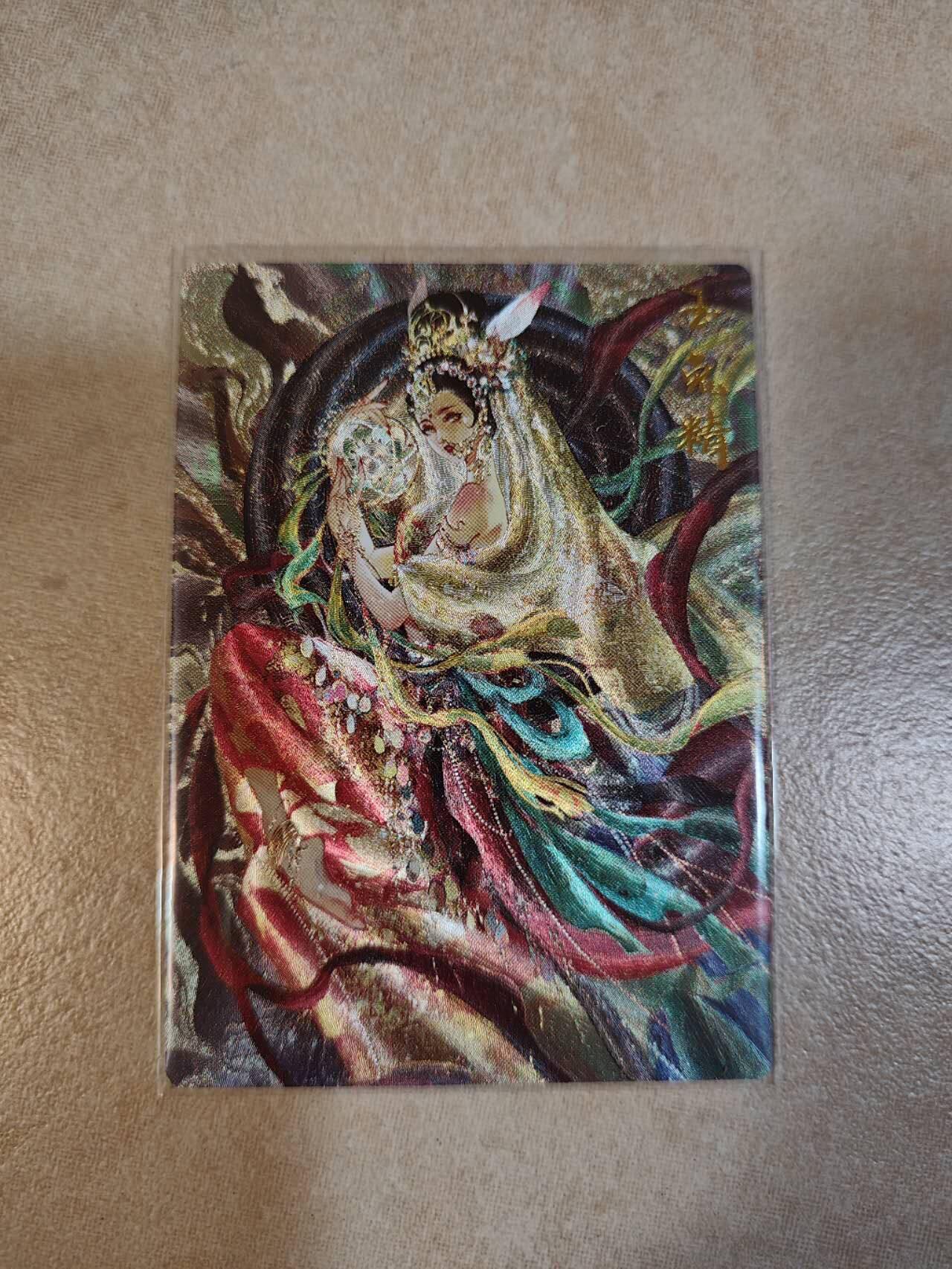 夜之极第九期 （3月22日周六晚10点入群参与福利活动） 卡德曼 玉玉卿 玉兔精 粗闪