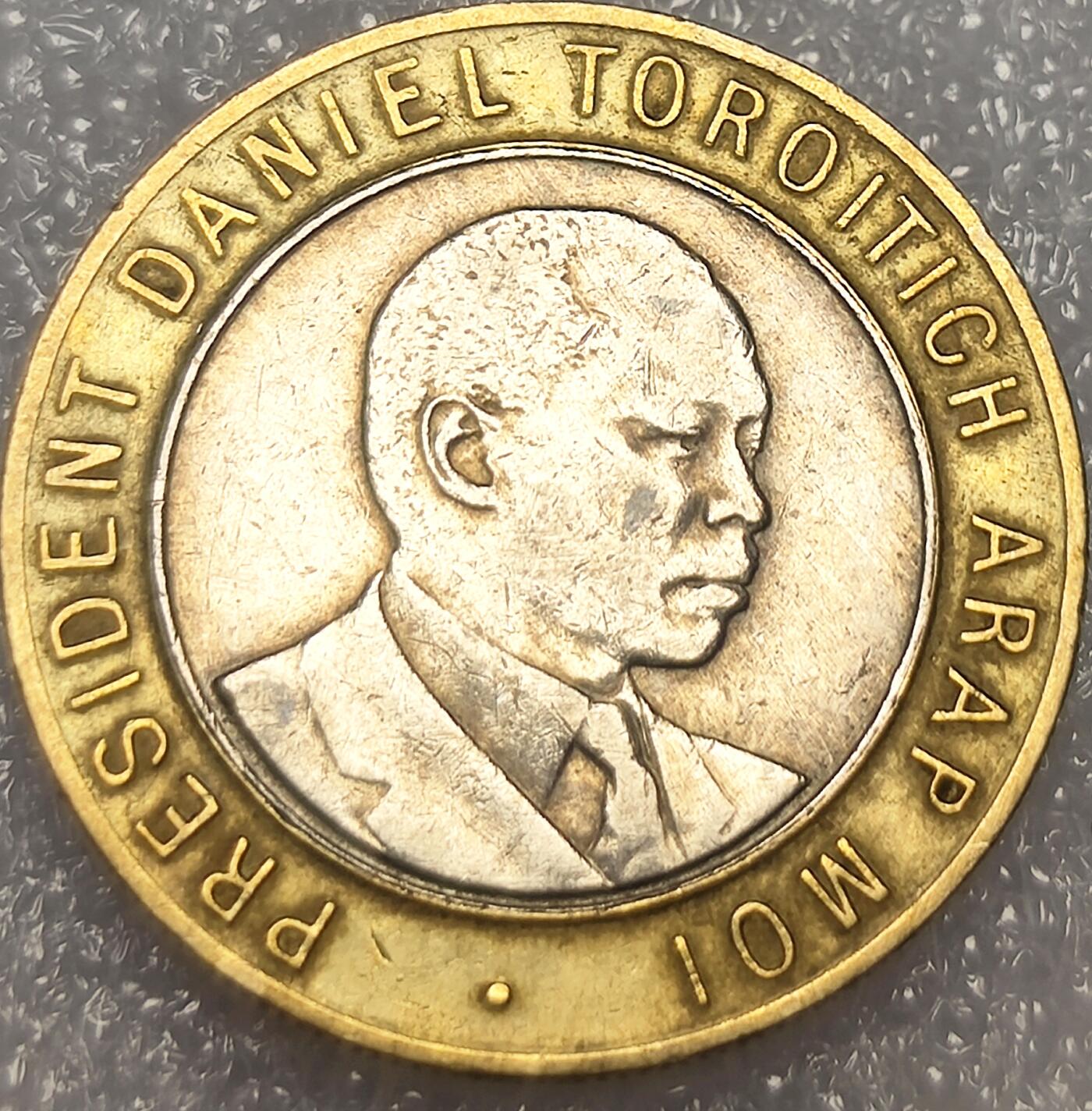 泉币菌-第11场-中外散币乐园 肯尼亚10先令双色金属币直径22mm