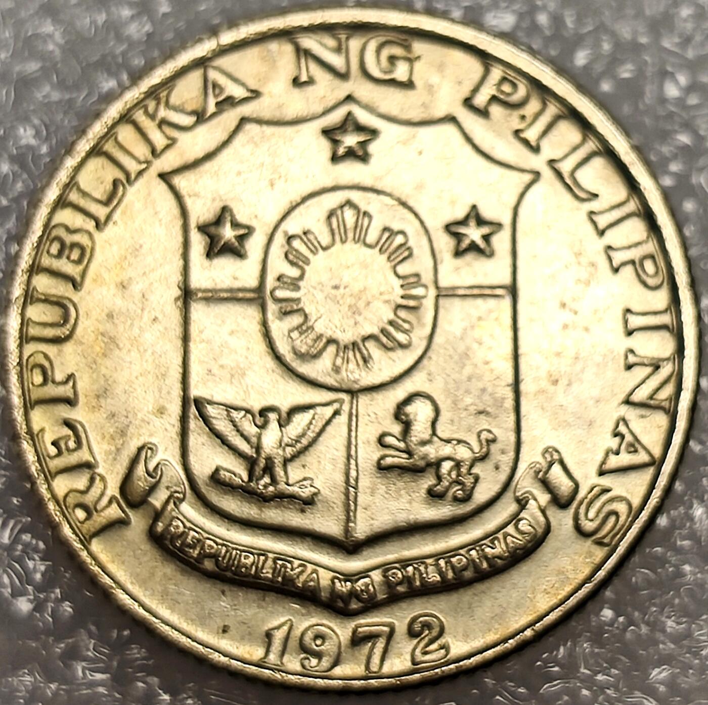 泉币菌-第11场-中外散币乐园 原光 菲律宾1972年25分镍币硬币胡安·卢纳