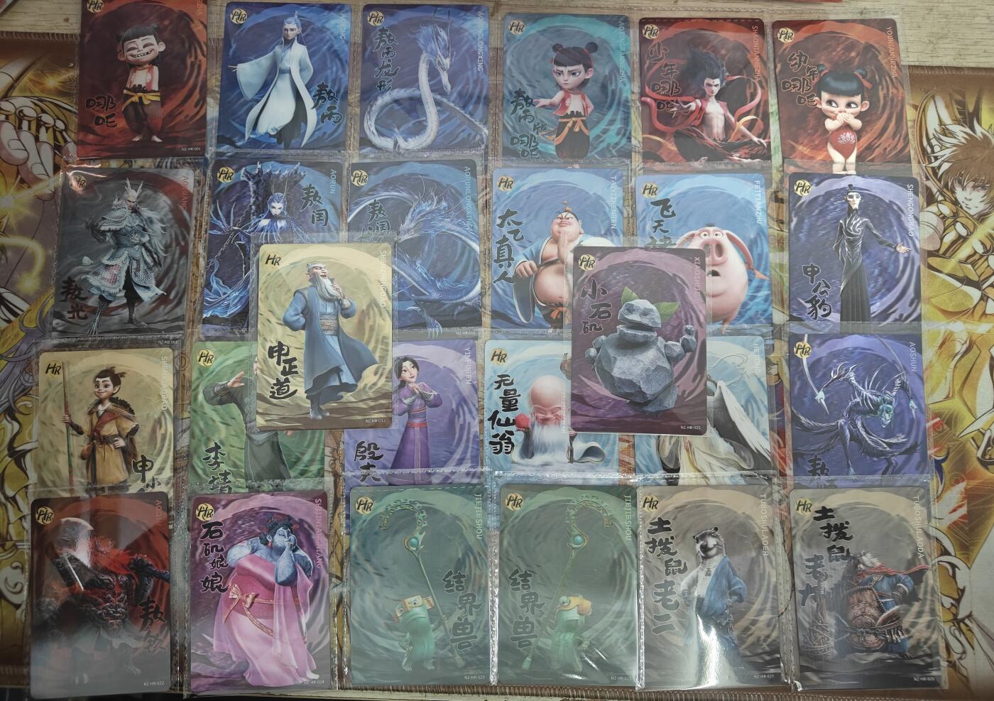 天玑星卡拍第七十八期《进来看看呗》持续收拍收评中 满赠三娘需备注 卡游 哪吒之魔童闹海 HR 26张