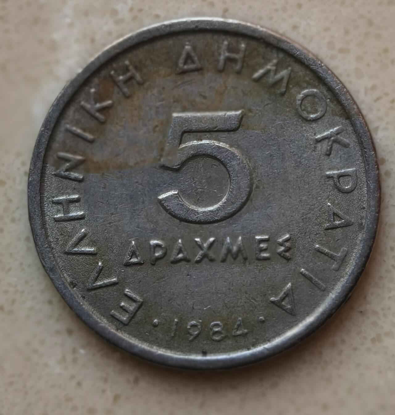 以梦为马第5拍 希腊哲人🇬🇷