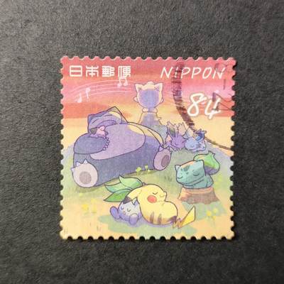 嘉禾收藏    【第137期】            无佣金、可寄存、满30元包邮 - 日本邮票🇯🇵