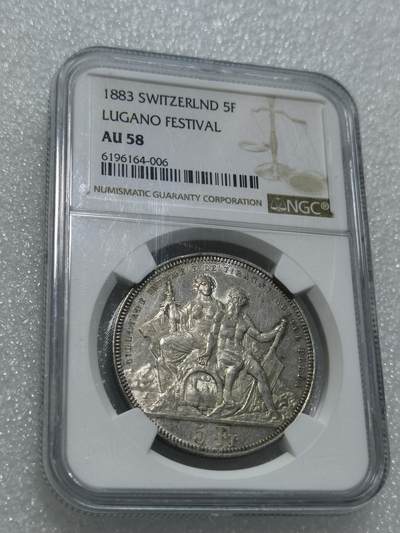天下钱庄专场欢迎参拍 - NGC AU58 1883瑞士卢加诺射击节5法郎银币