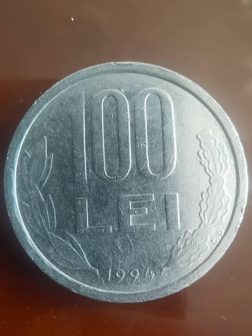 以梦为马第5拍 罗马尼亚🇷🇴