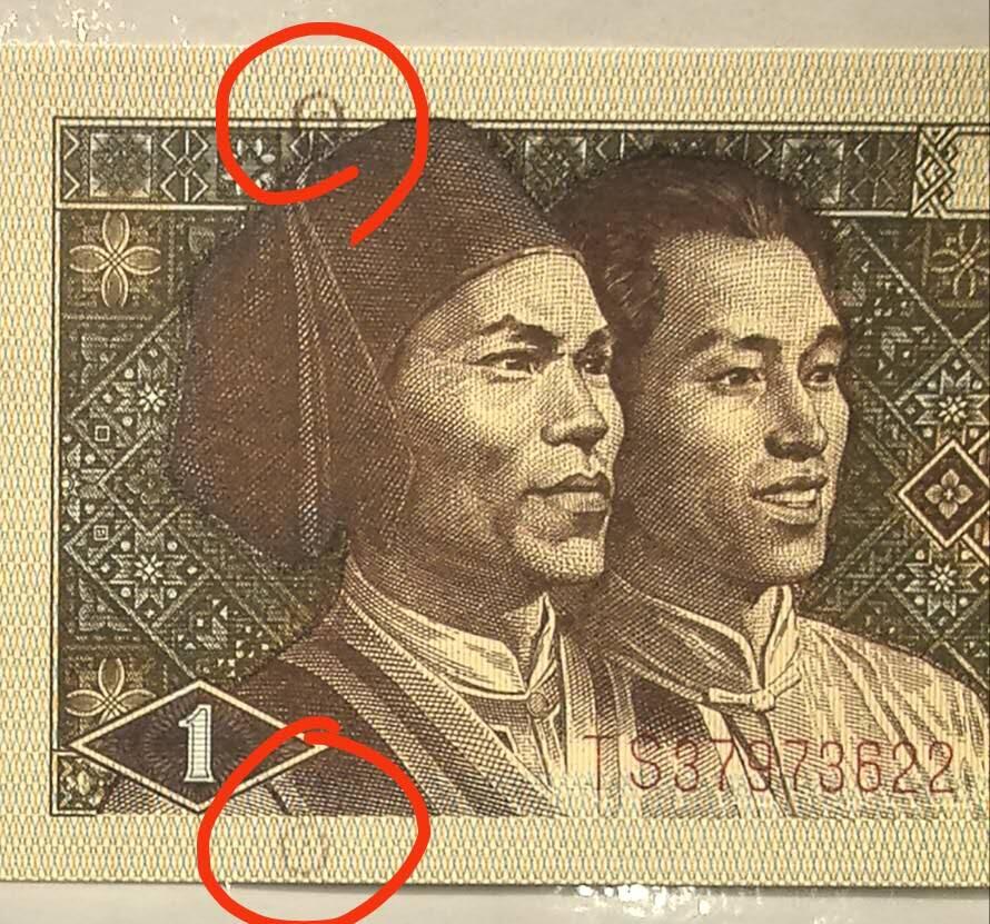金刚圈，补号 一币双龙眼圈，两个圈里都带龙眼，就一张值得拥有