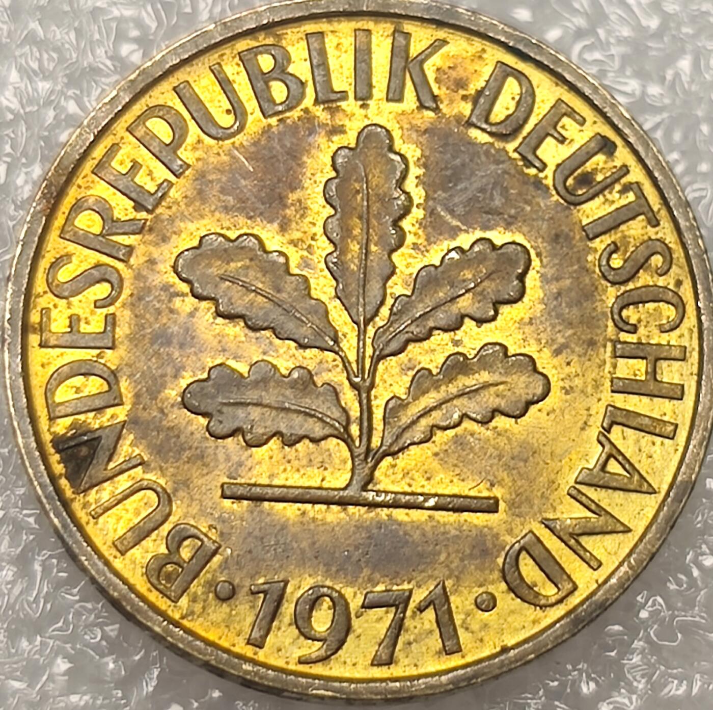 泉币菌-第11场-中外散币乐园 美品 联邦德国1971年5芬尼