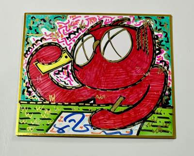 零元拍：歪歪亲笔签名原画色卡，尺寸：21/18厘米，不是复制画哦 - 零元拍：歪歪亲笔签名原画色卡，尺寸：21/18厘米，不是复制画哦
