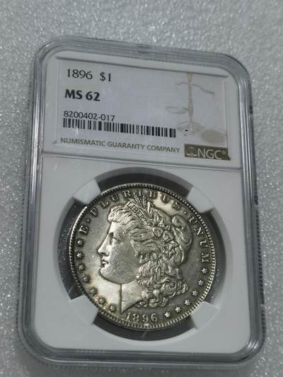 天下钱庄专场欢迎参拍 - NGC MS62 1896美国摩根一美元银币