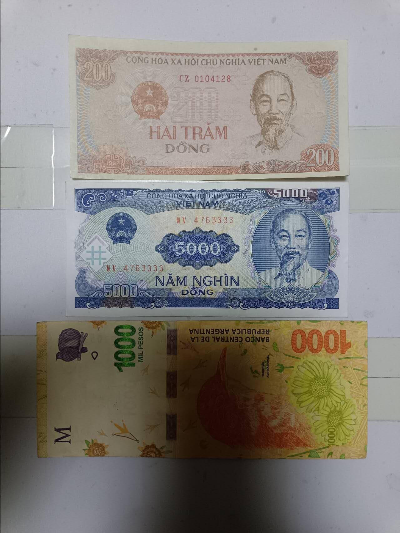 【20250324】非全新硬币和纸币第235场 外国3张纸币