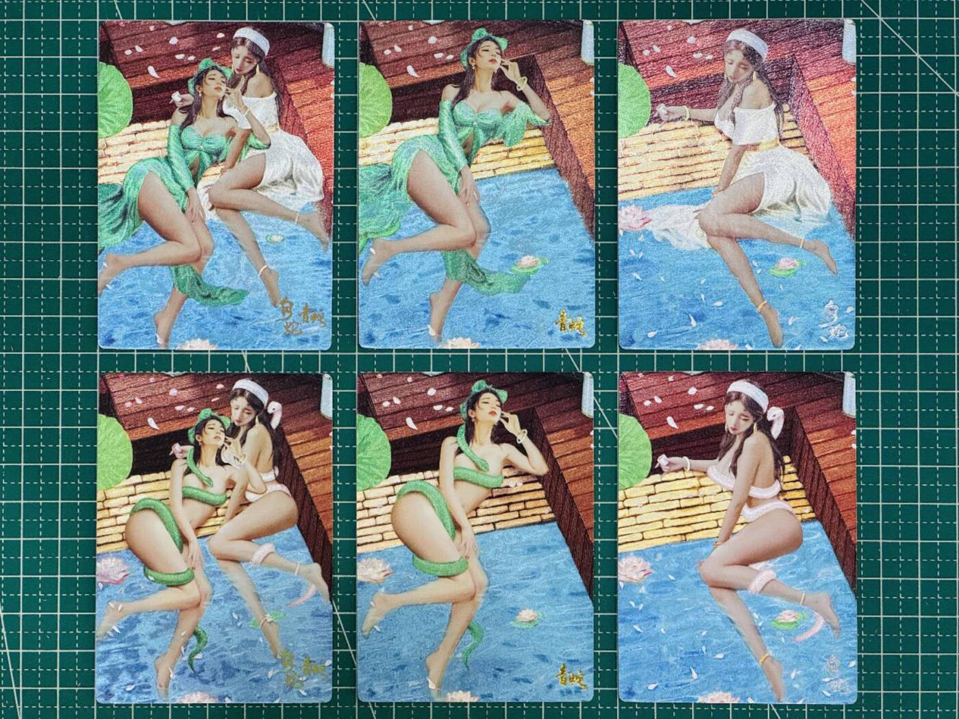 夜之极第九期 （3月22日周六晚10点入群参与福利活动） 奇点文创 白蛇青蛇 六张