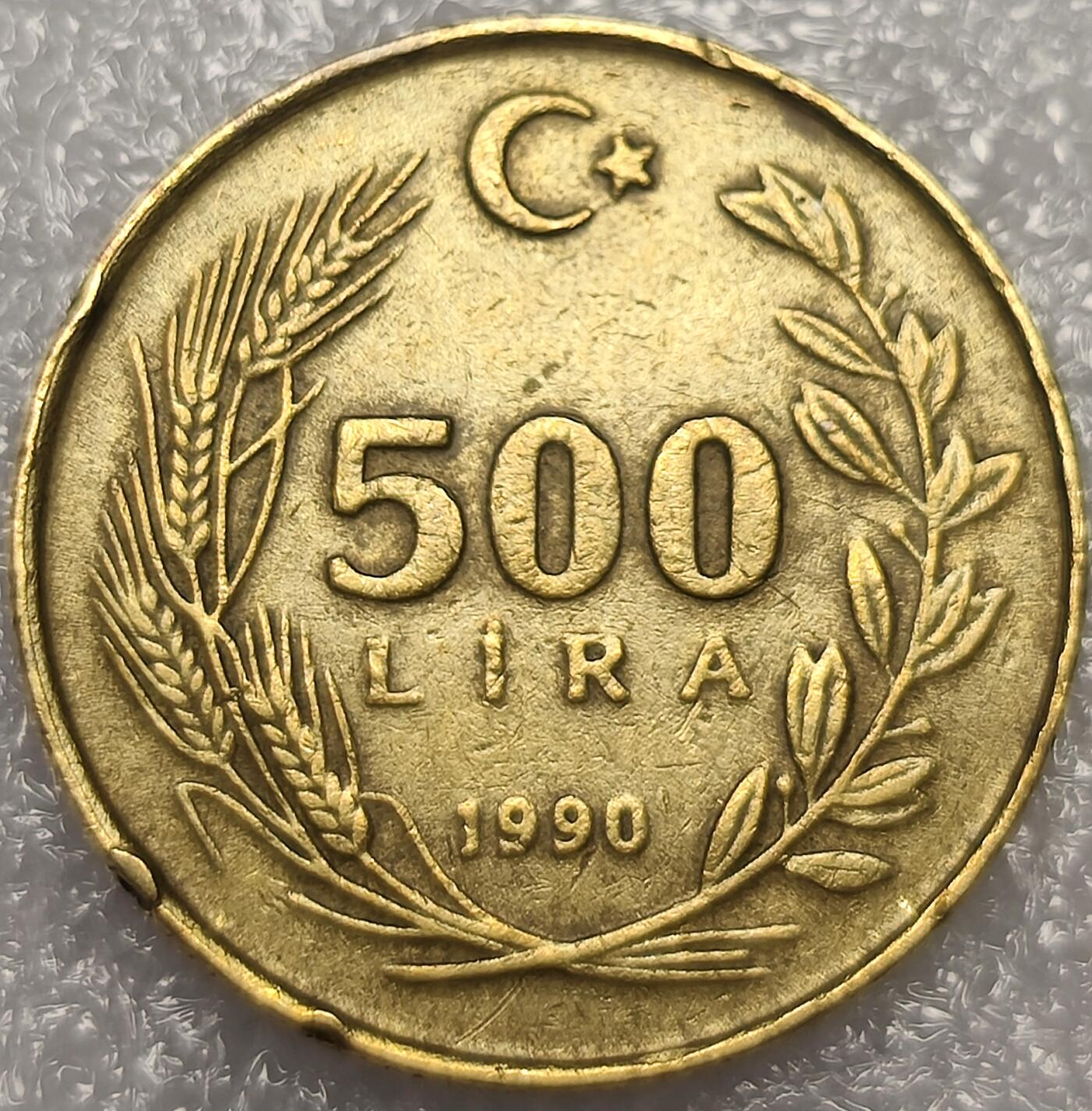 泉币菌-第11场-中外散币乐园 土耳其1990年500里拉铜币 23.8mm 凯末尔总统