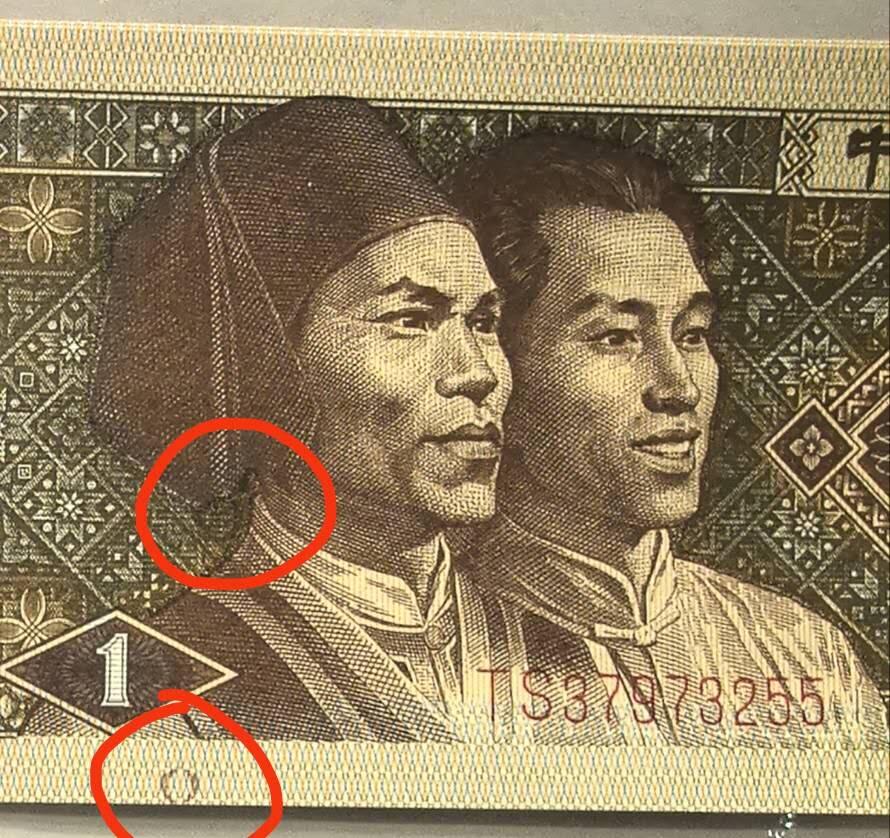 金刚圈，补号 金刚圈一币双圈，TS天使冠无4双尾一张