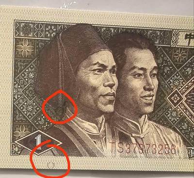 金刚圈，补号 - 双圈无4一张TS天使冠