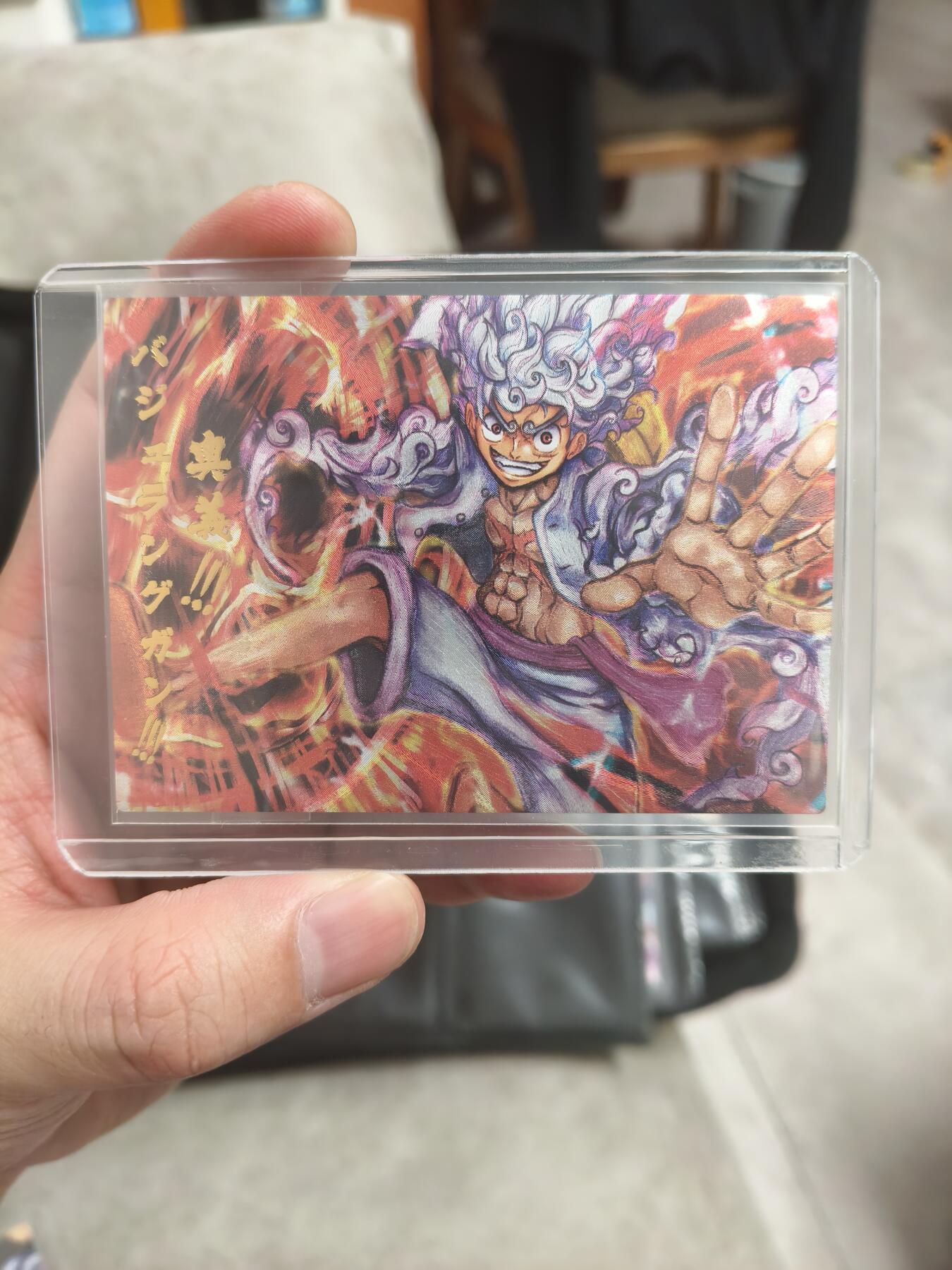今晚打虎第四期（九宫专场） 奇点特卡路飞第七张，非常稀缺，工艺巅峰