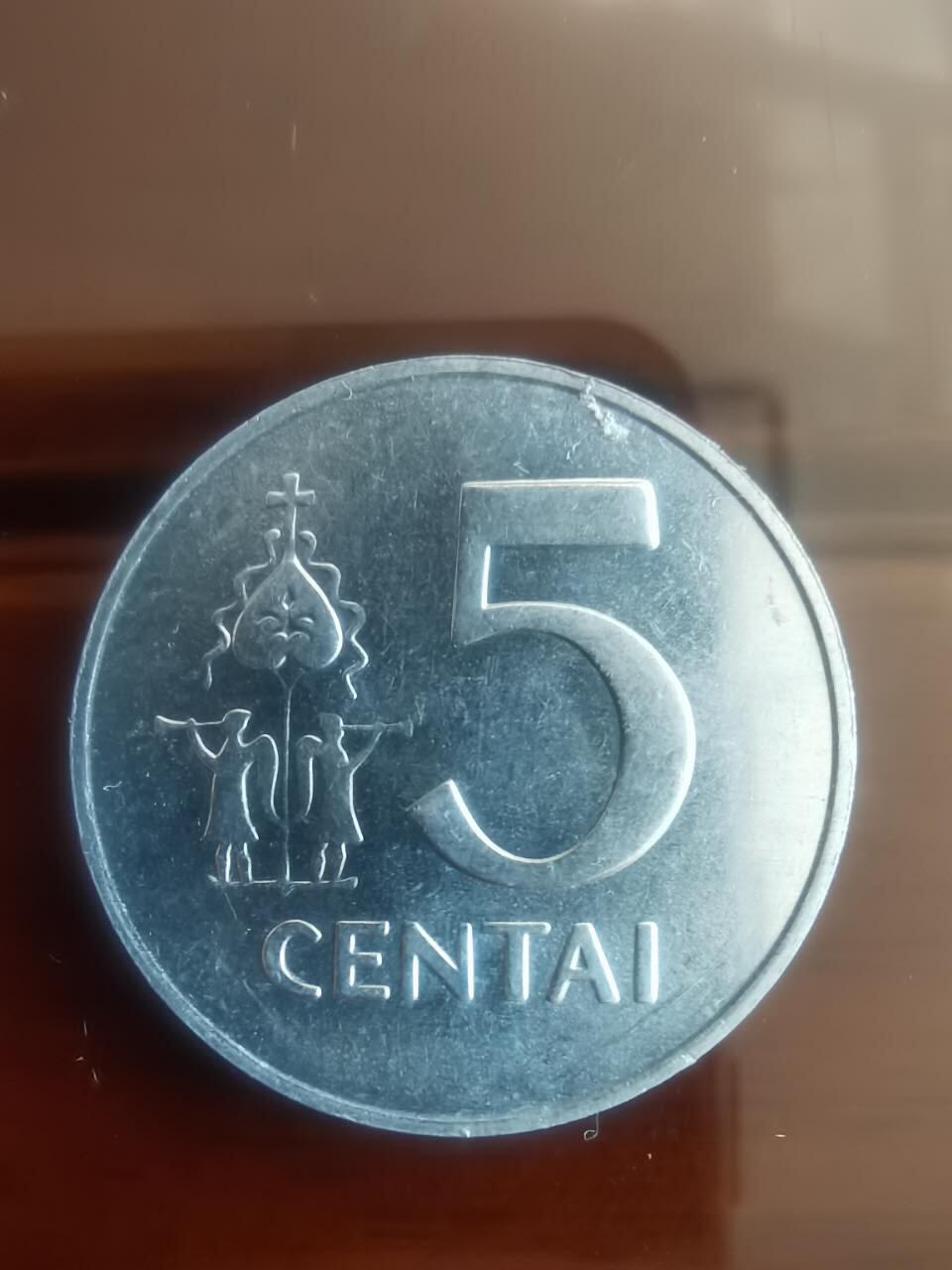 以梦为马第5拍 立陶宛🇱🇹1992，稀少