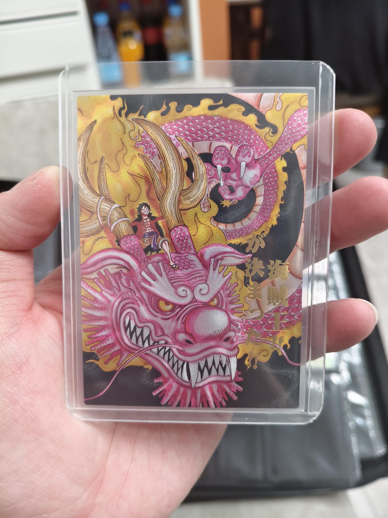 今晚打虎第四期（九宫专场） 奇点特卡路飞第四张，非常稀缺，工艺巅峰