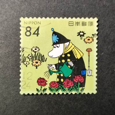 嘉禾收藏    【第137期】            无佣金、可寄存、满30元包邮 - 日本邮票🇯🇵