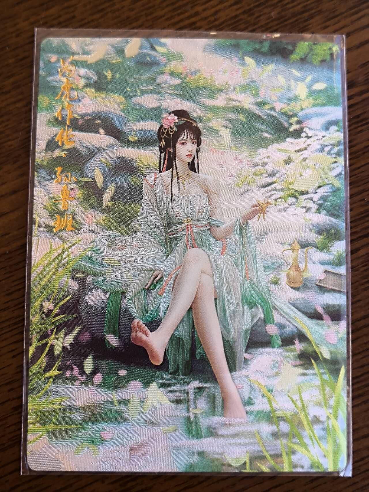 夜之极第九期 （3月22日周六晚10点入群参与福利活动） 卡德曼 兰心 孙鲁班粗闪