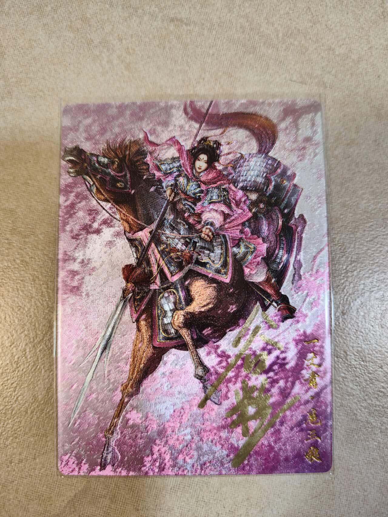夜之极第九期 （3月22日周六晚10点入群参与福利活动） 【亲签】卡德曼 谷粒 三娘 粗闪