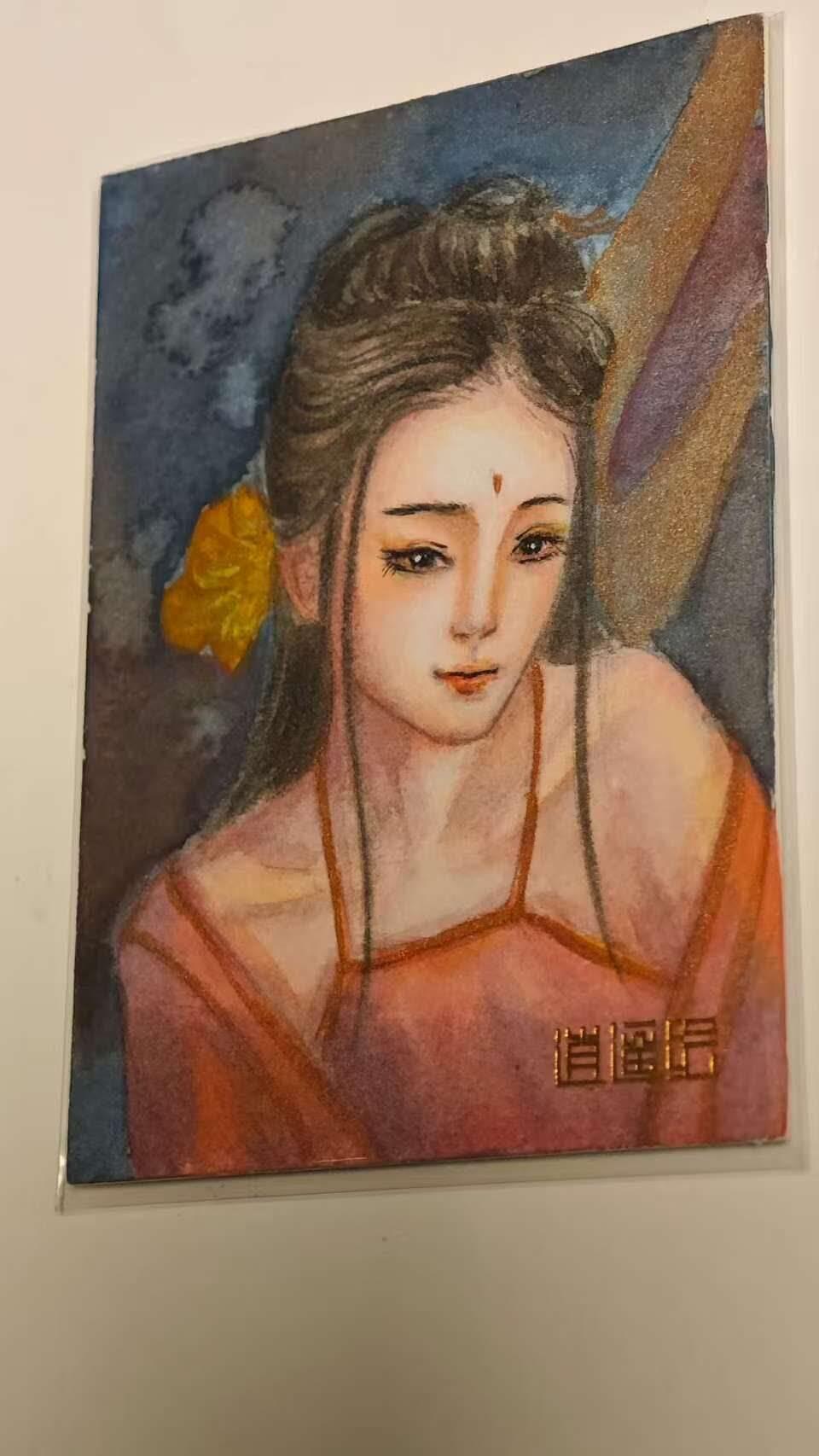 First