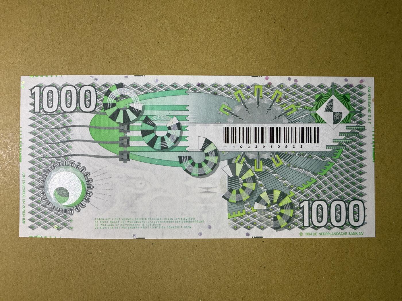 《艾美收藏》第192期-周日外币精品靓号 荷兰1000盾 UNC 大齿轮 轻微荧光 长号码无47 汇率人民币4000元