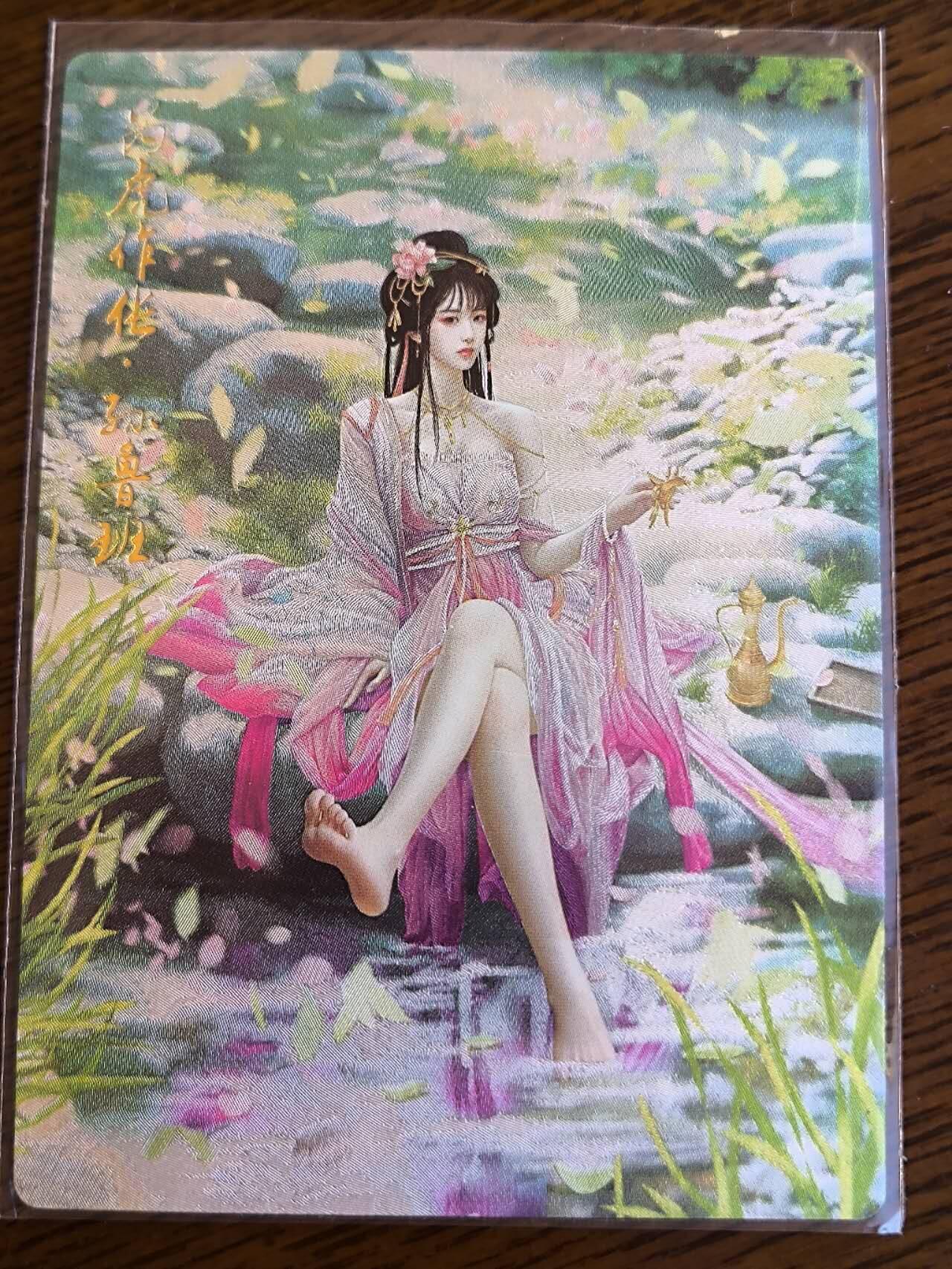 夜之极第九期 （3月22日周六晚10点入群参与福利活动） 卡德曼 兰心 孙鲁班异色粗闪