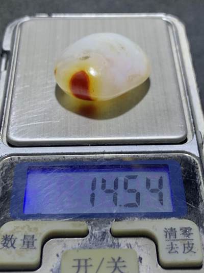 放福利！精美冰透高玉化朱砂点缠丝玛瑙原石吊坠一块 放福利！精美冰透高玉化朱砂点缠丝玛瑙原石吊坠一块