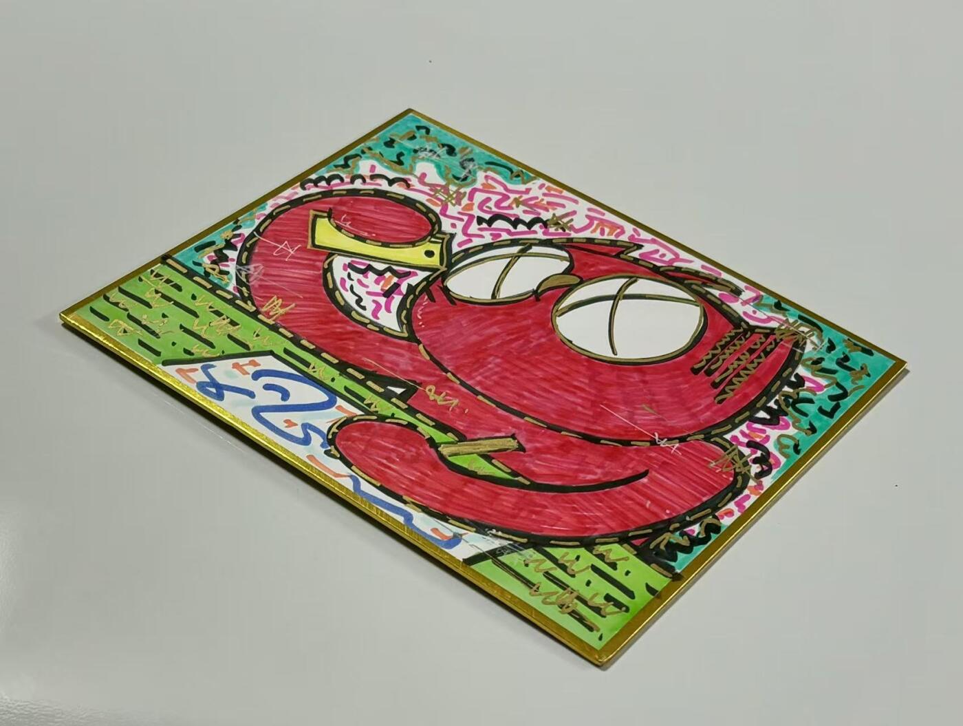 零元拍：歪歪亲笔签名原画色卡，尺寸：21/18厘米，不是复制画哦