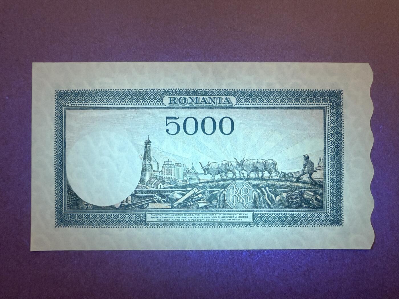《艾美收藏》第192期-周日外币精品靓号 罗马尼亚5000列伊 UNC 1945年老版本
