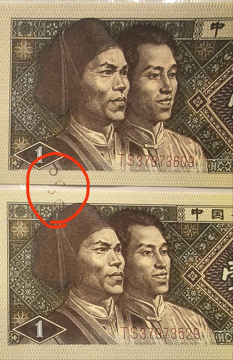 金刚圈，补号 一币一圈半，两张上下组合一套！天使冠