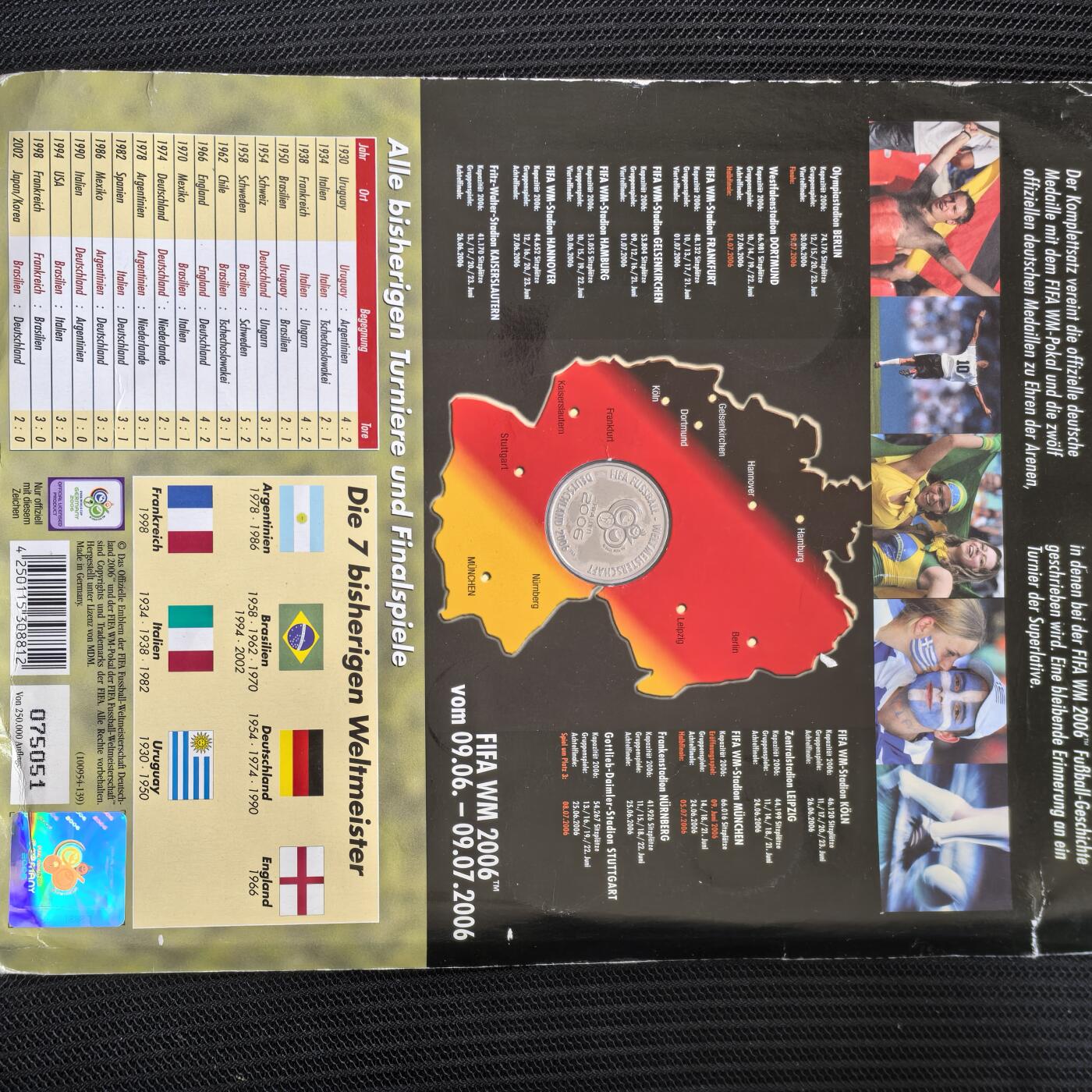 道一币馆币章第一百一十九场