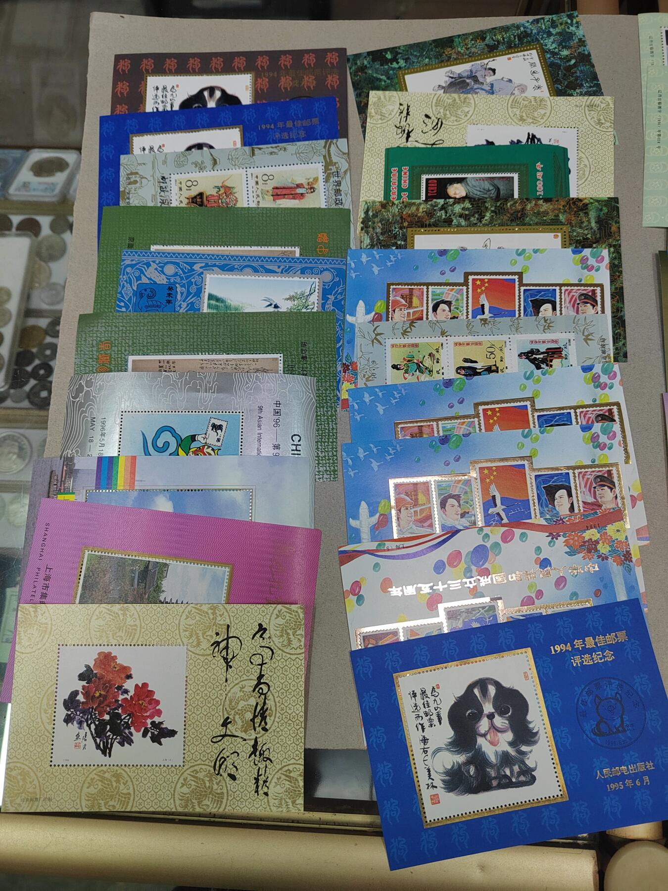 PCAI钱币23-281  乱七八糟藏品小专场 评奖片43张