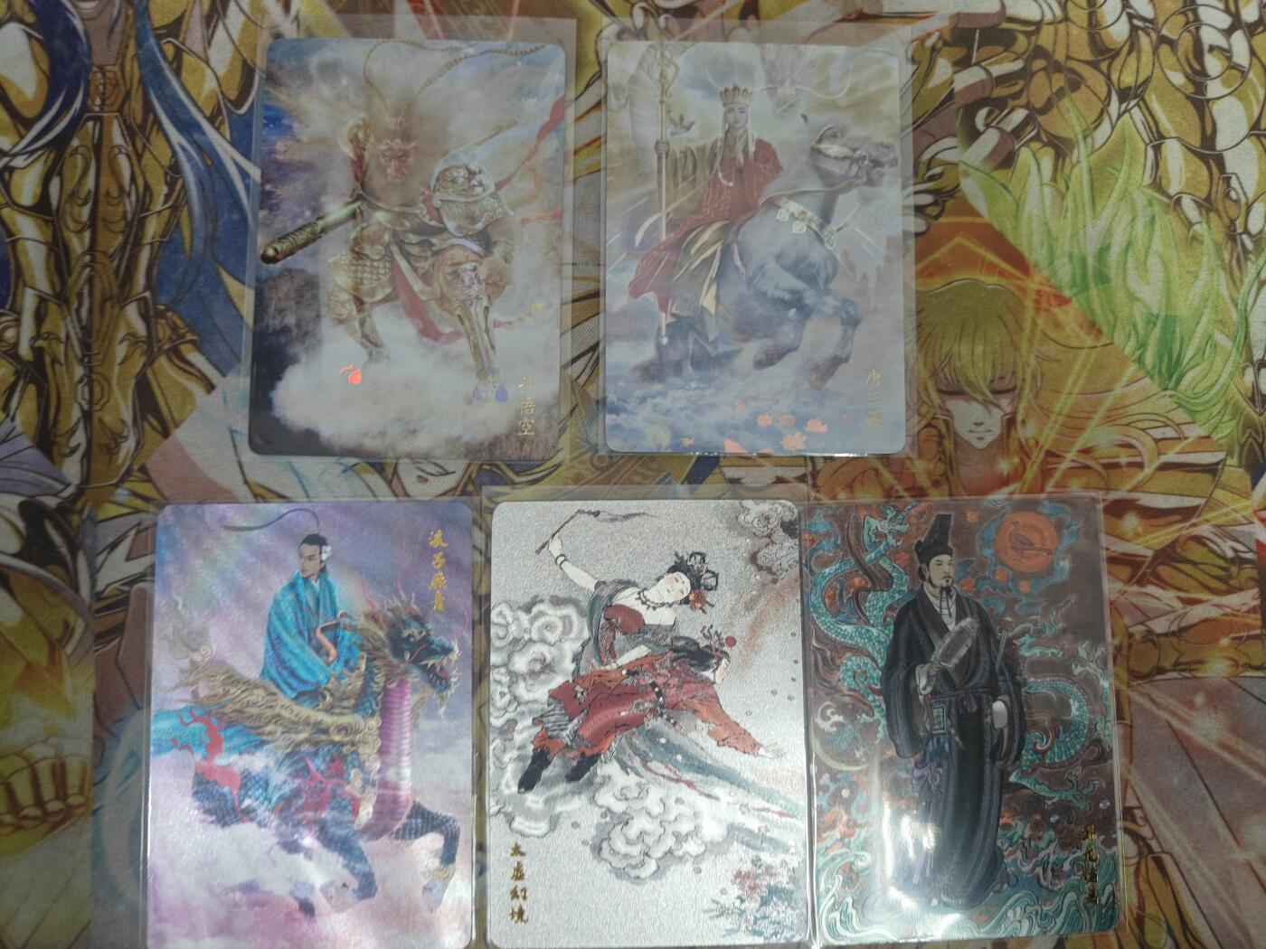 天玑星卡拍第七十八期《进来看看呗》持续收拍收评中 满赠三娘需备注 人文之宝 正子公也 戴敦邦 李云中 展会限定卡 5张