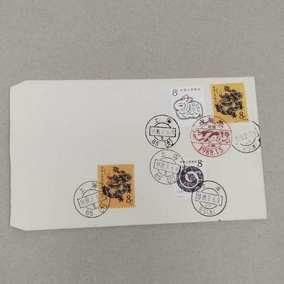 PCAI钱币22-280 新到首日封小专场 - 生肖