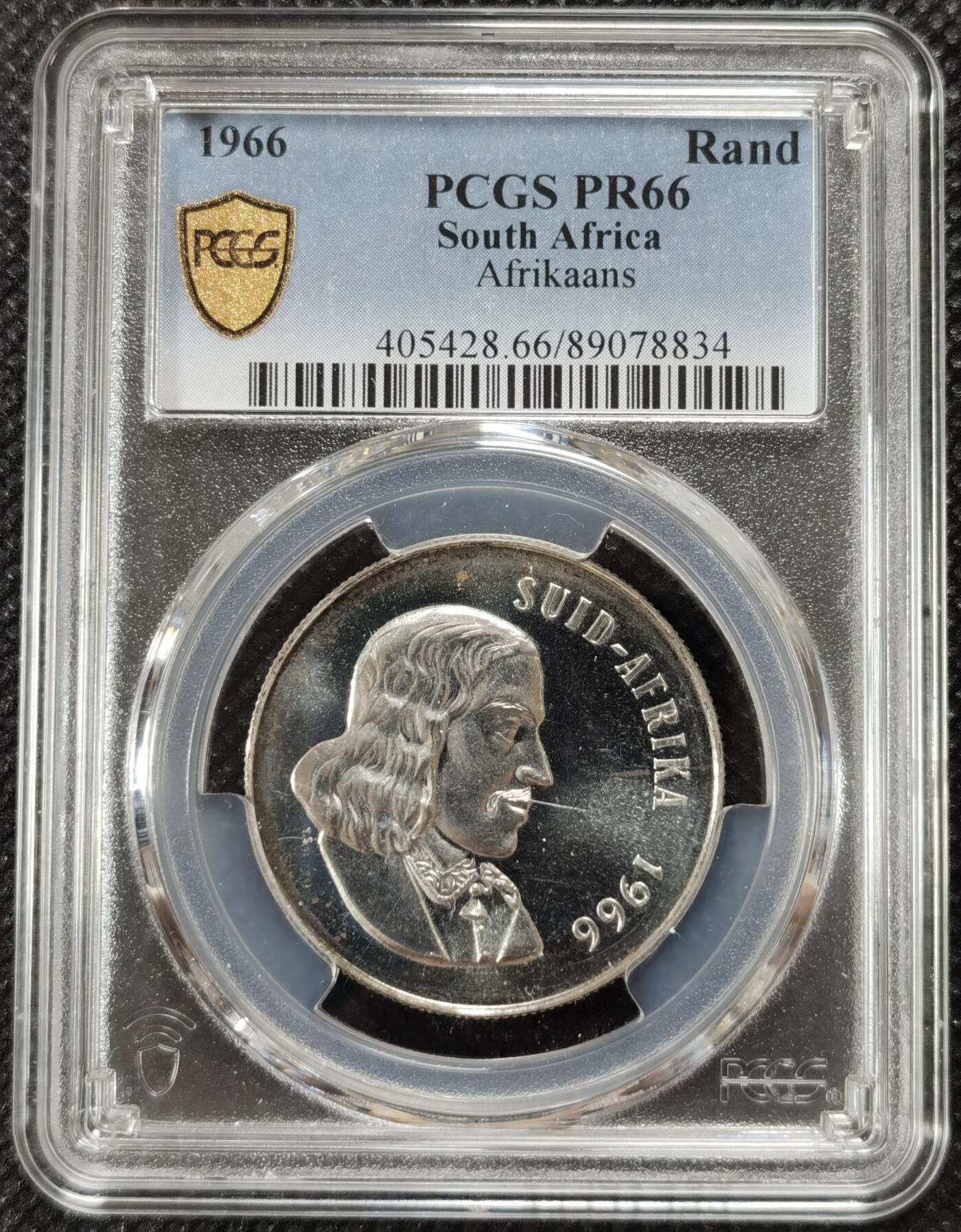 甄臻铺-世界钱币拍卖-南非西非东非专场（第10期）送拍享返佣金等优惠多多 PCGS-PR66 南非 1966 1兰特吕贝克精制银币，币面转光，收藏级