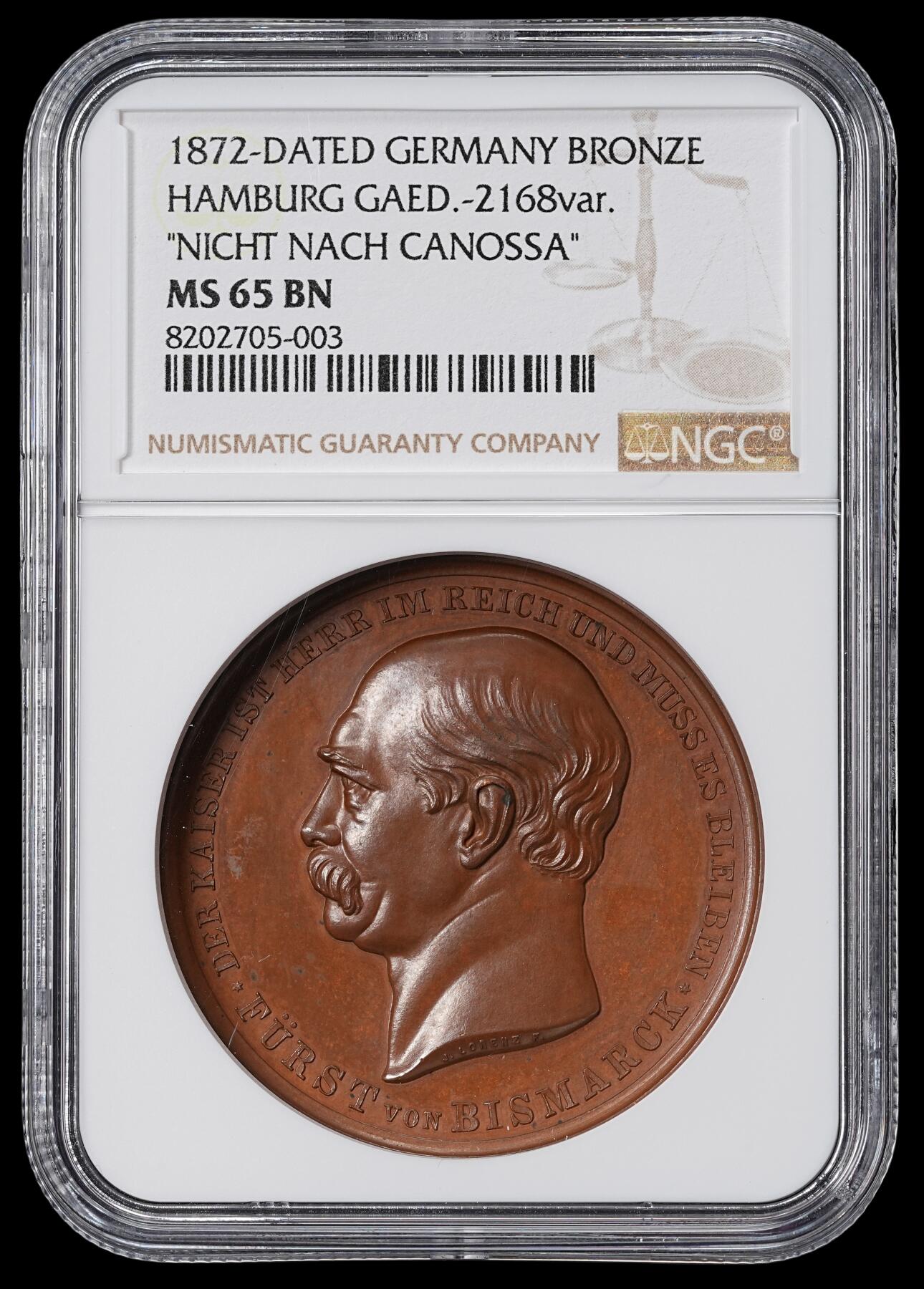 修遠堂世界钱币第六十二期 NGC MS65BN 1872年俾斯麦汉堡宗教改革演讲纪念高浮雕大铜章