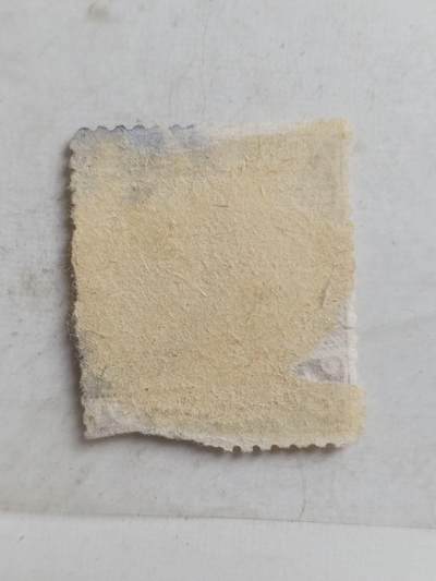 邮票专场 大清邮票 五分。