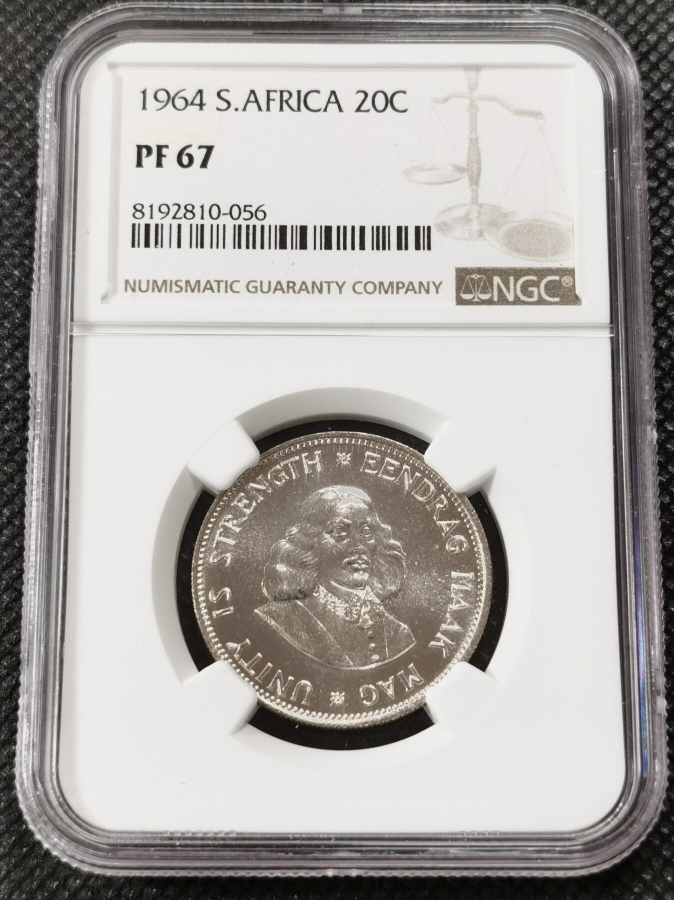 甄臻铺-世界钱币拍卖-南非西非东非专场（第10期）送拍享返佣金等优惠多多 NGC-PF67 南非 1964 20分 吕贝克精制银币 币面转光，亚军分