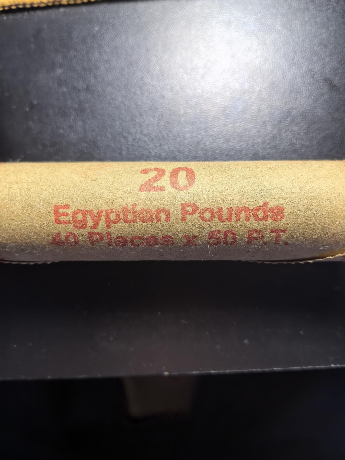 南宋泉阁俄币 外币 国币 专场第七期 埃及 埃及艳后50皮阿斯特原卷40枚 未流通状态 好品未拆封