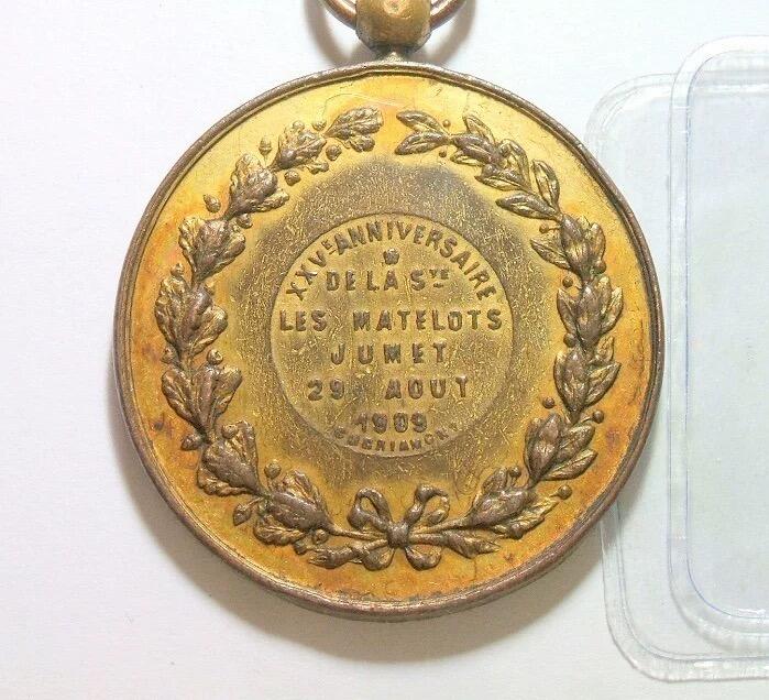 比利时1909年 利奥波德二世高浮雕精制大镀金章 40MM 