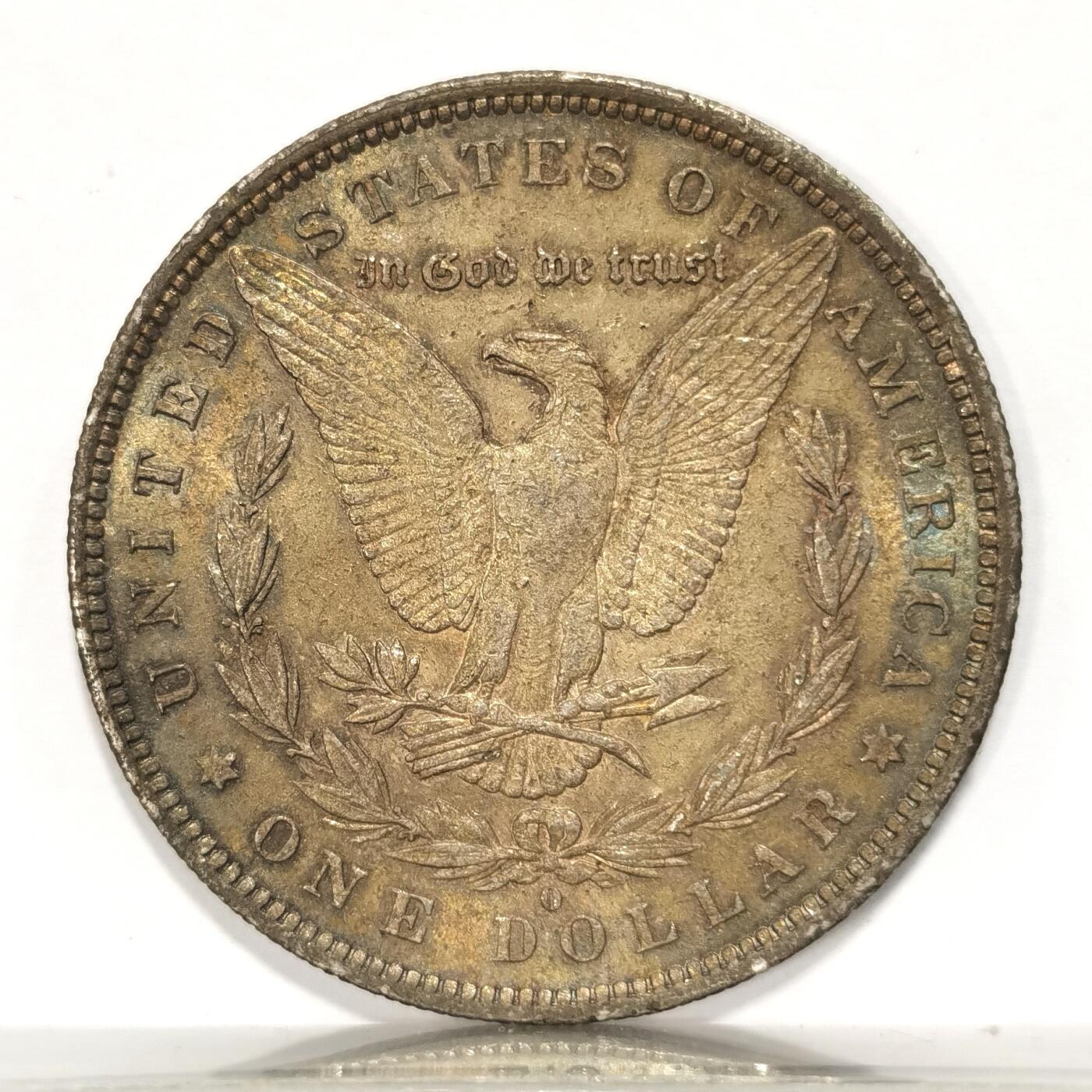 博洋堂世界钱币拍卖第115期（全场包邮） 美国1884年O版摩根1美元银币