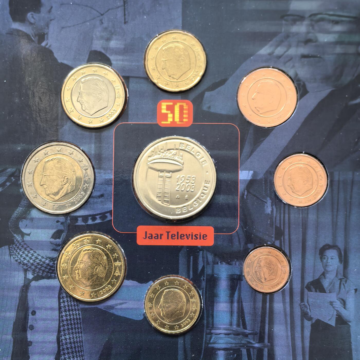 道一币馆币章第一百一十八场