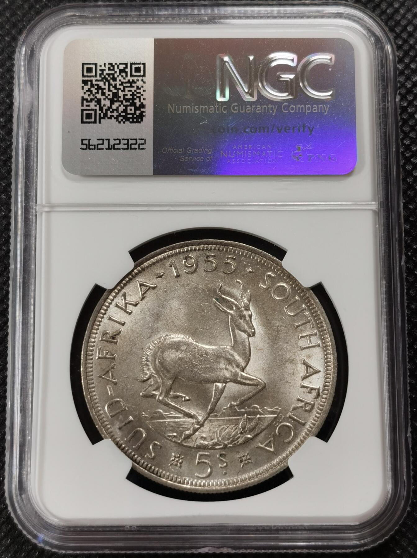甄臻铺-世界钱币拍卖-南非西非东非专场（第10期）送拍享返佣金等优惠多多 NGC-MS63 英属南非 1955 5先令 银币 原味包浆，币面漂亮