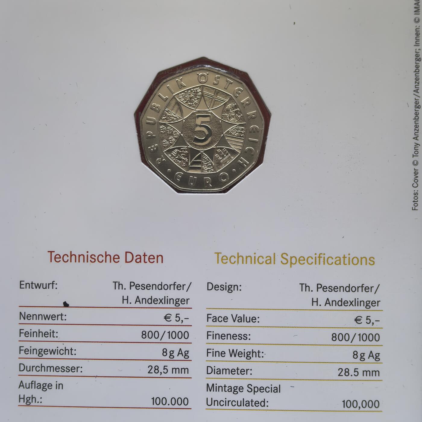 道一币馆币章第一百一十九场