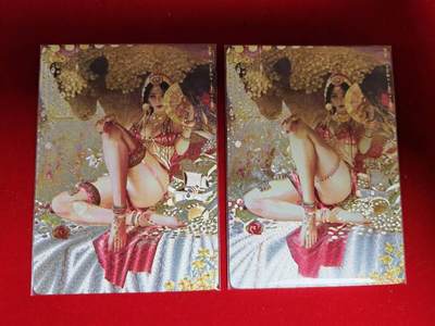 阳大大卡牌拍卖第102期（持续收拍品，周六晚上九点截拍，进群福利早知道） - 焱卡文化 刷子 神姬传财神 粗闪 两工艺双服饰