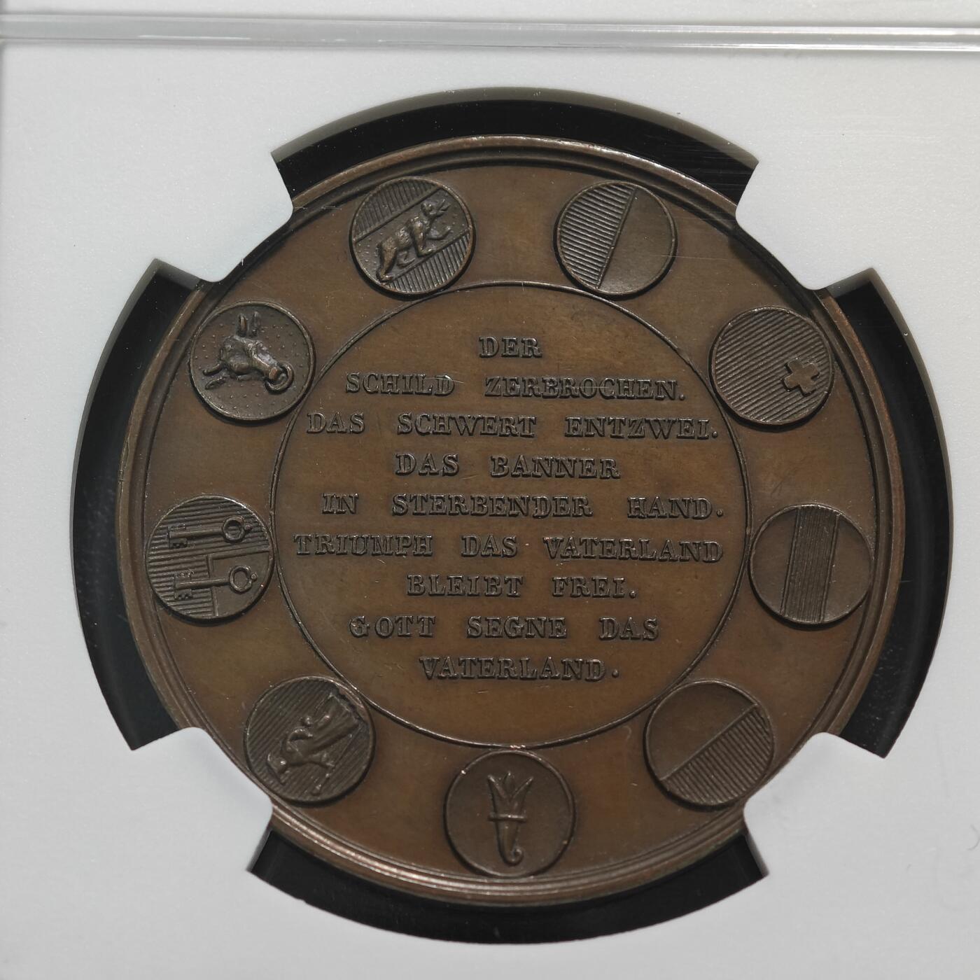 【德藏】世界币章拍卖第124期（拍品征集中~欢迎藏友联系）